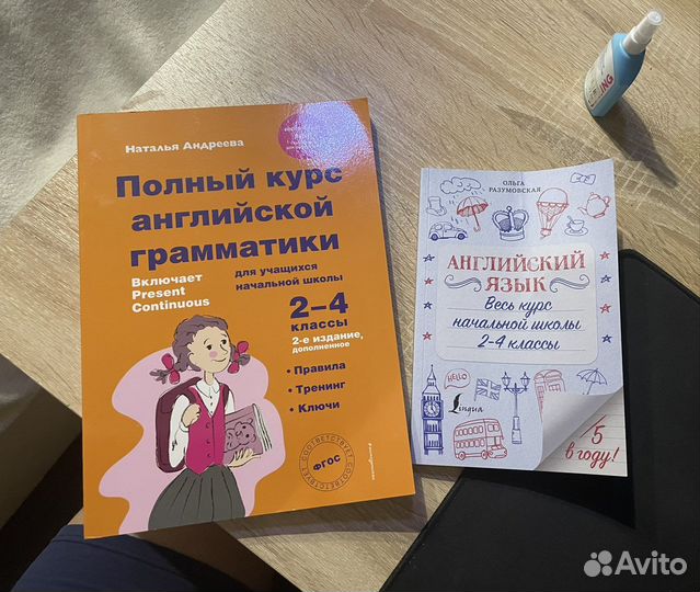 Новые книги по английскому языку