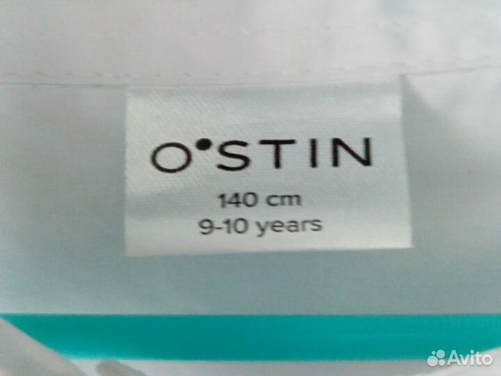 Блуза школьная 140