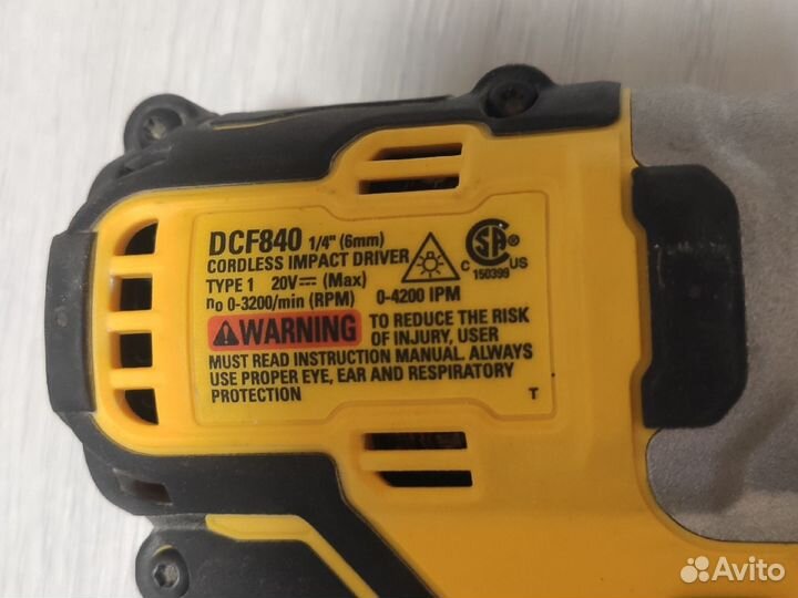 Dewalt импакт dcf 840