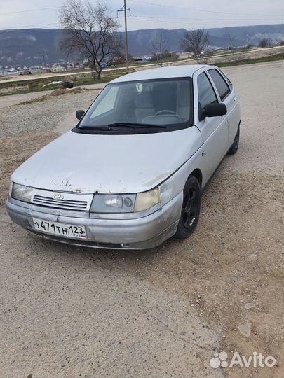 Коровы и телки