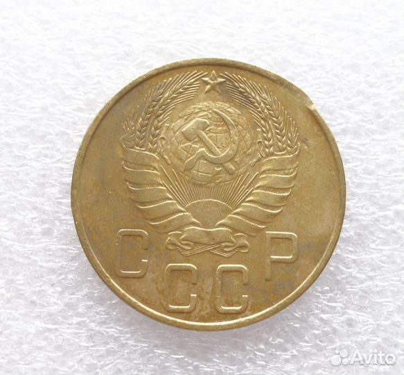 5 копеек 1945 + 5 копеек 1938 Редкая