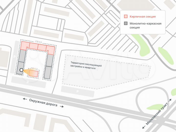 2-к. квартира, 52,5 м², 11/14 эт.