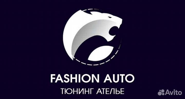 Администратор в тюнинг-ателье