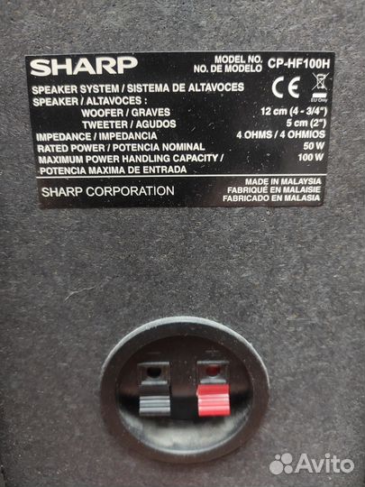 Музыкальный центр Sharp XL-HF100