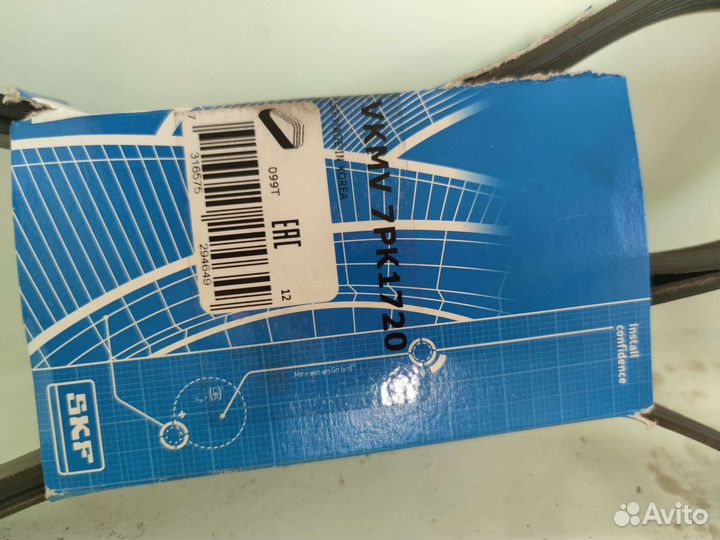 SKF vkmv7PK1720 ремень генератора accord 8