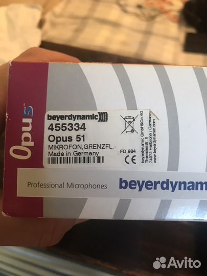 Beyerdynamic opus 51