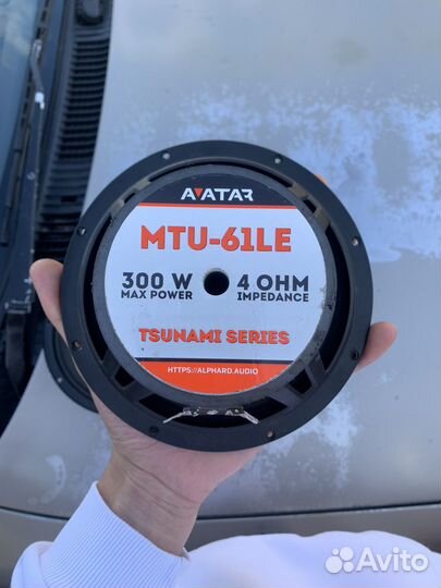 Динамики Avatar MTU-61le