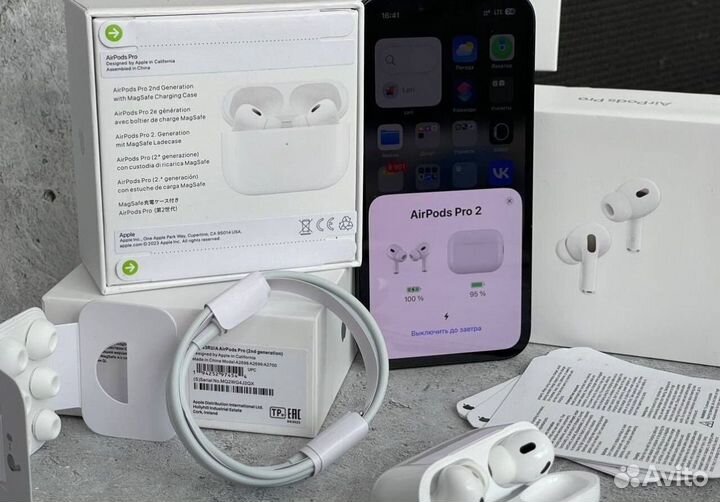 Airpods pro 2 platinum (type c)