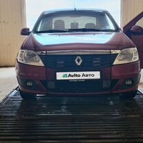‪‪❤︎‬ Купить Renault 🚘 от 100 000 ₽ в Астрахани: 344 объявления