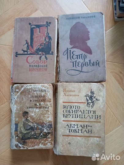 Шолохов тихий дон