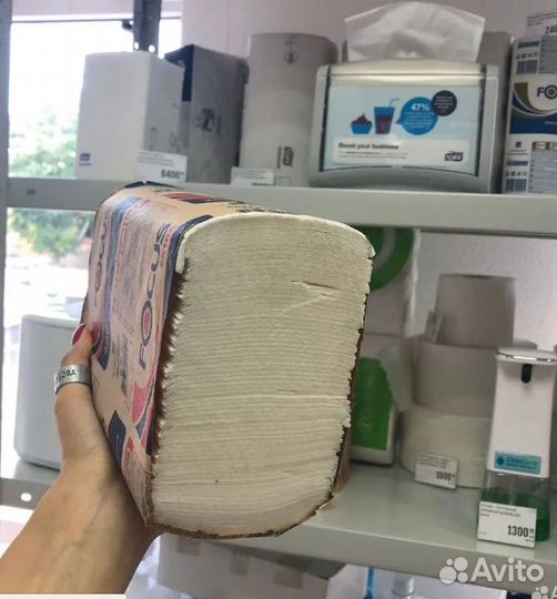 Туалетная бумага в рулонах и бумажные полотенца