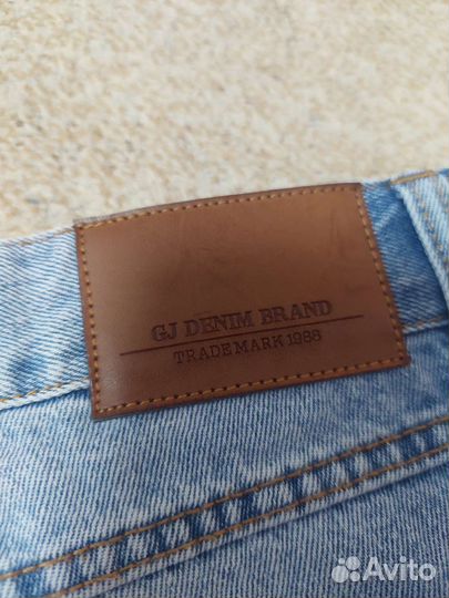 Джинсы мужские 46 новые