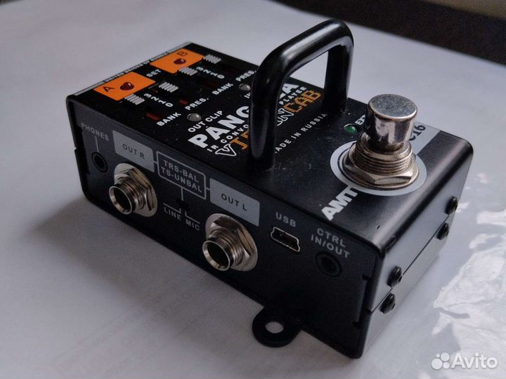 Гитарные педали amt