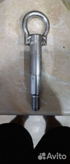 Буксировочный крюк
