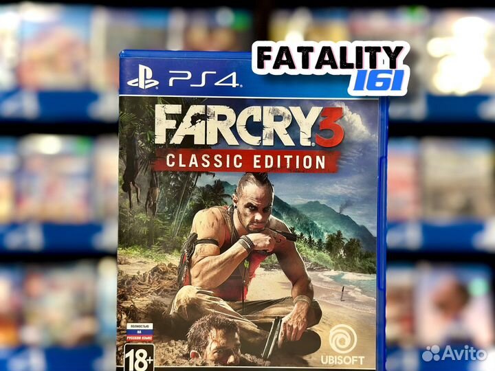 Far cry 3 ps4