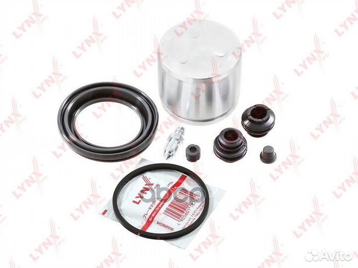 Ремкомплект тормозного суппорта с поршнем пер