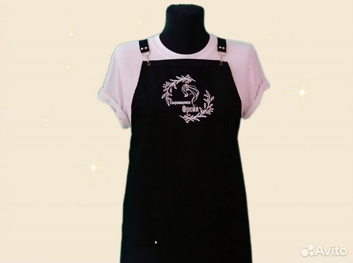 Фартук рабочий с логотипом