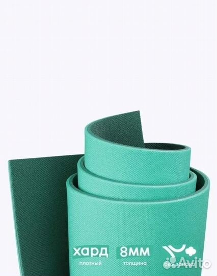 Коврик для фитнеса йоги походов 8мм 180х60 см