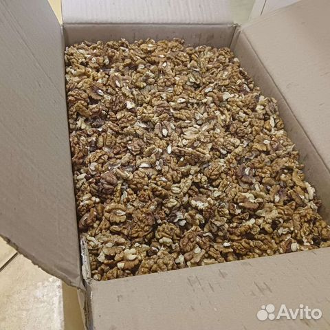 Грецкий орех (очищенный) с Киргизии