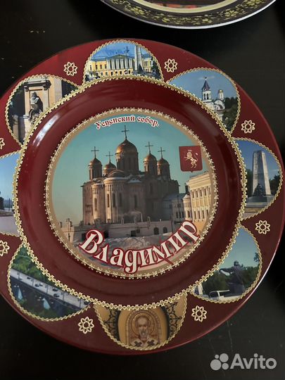 Настенная тарелка