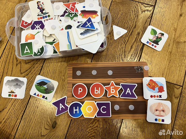 Развивающие игры для малышей
