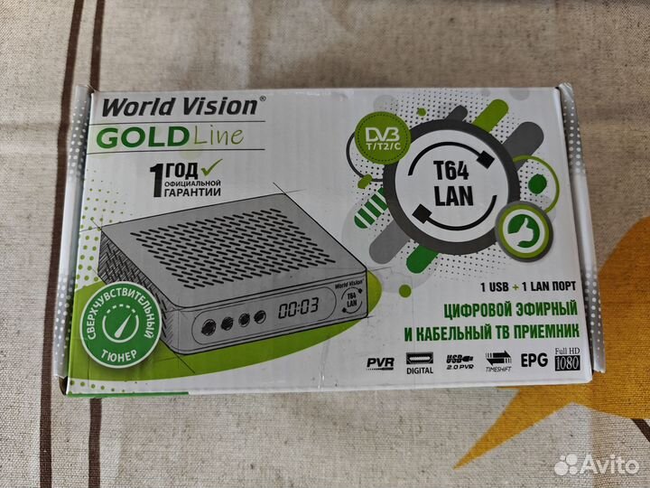 Телеприставка ресивер World Vision T64Lan, для циф