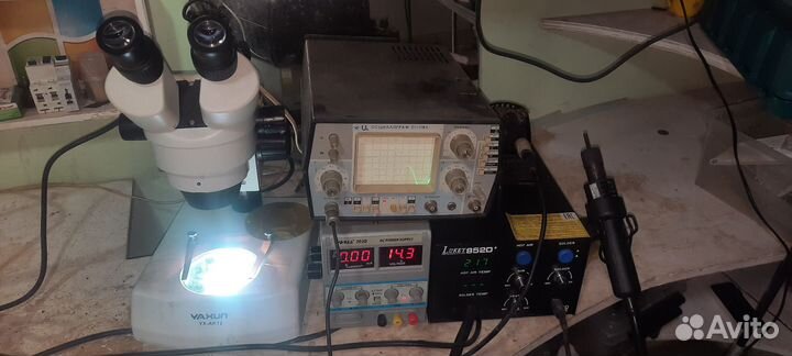 Микроскоп с комплектом