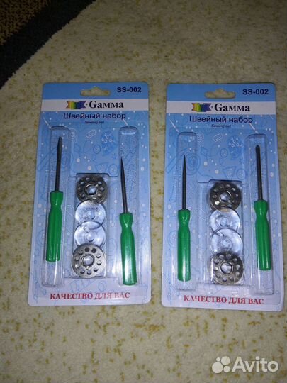 Швейный набор