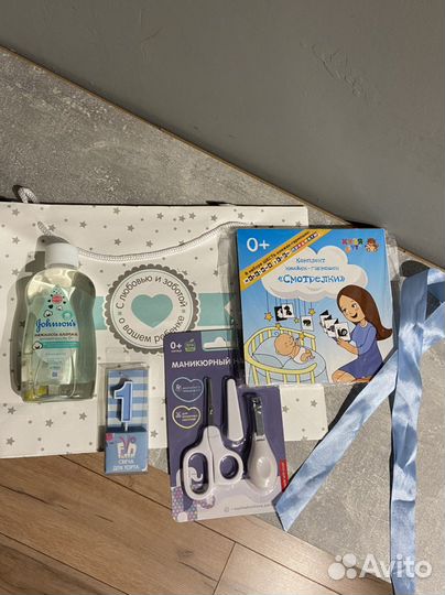 Набор новый для новорожденного