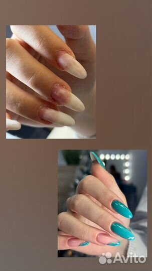 Модель на маникюр