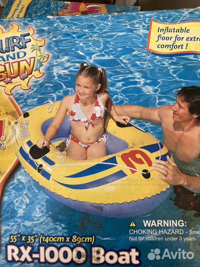 Детская надувная лодка