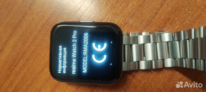 Realme watch 2 pro