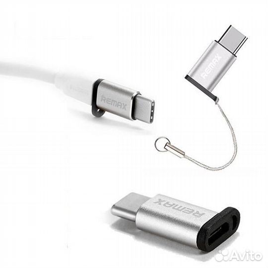 Переходник Type-C - micro USB Remax RA-USB1