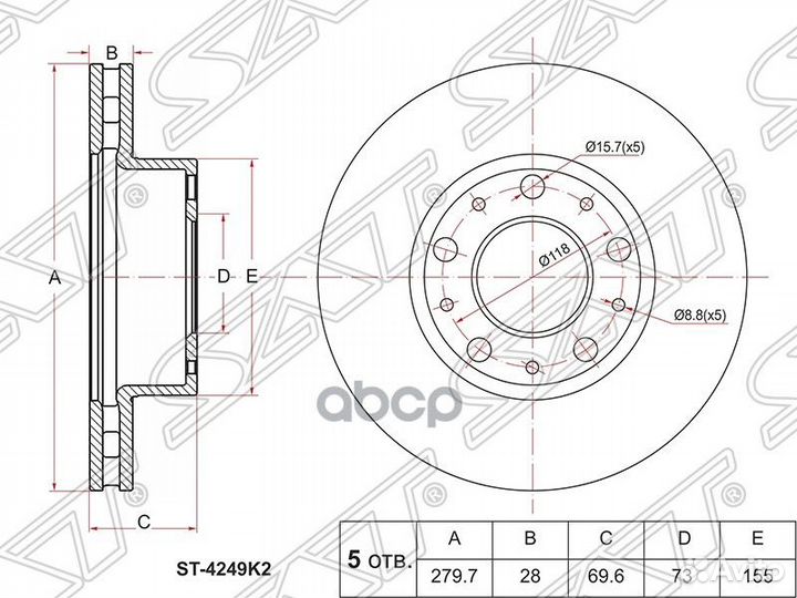 Диск тормозной (Перед) Peugeot Boxer 06-14 / Ci