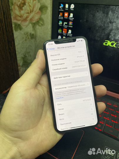 iPhone X 64Gb / Ростест