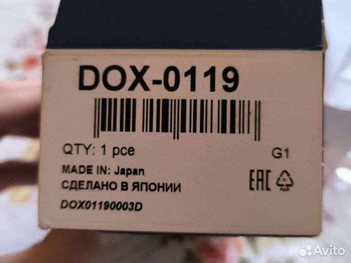 Лямда зонд denso универсальный. оригинал