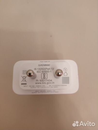 Блок питания 100w