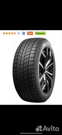 Sailun Ice Blazer Arctic EVO 225/55 R19 99H