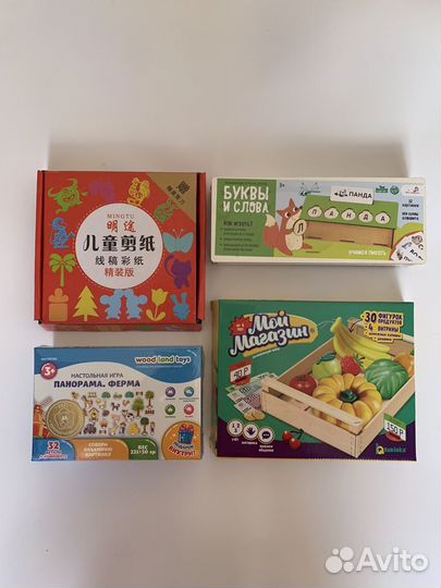 Развивающие игры