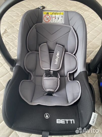 Автолюлька от 0