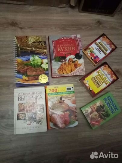 Рецепты русской кухни