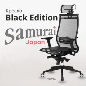 Компьютерное Кресло Samurai S-3.05/Black Edition