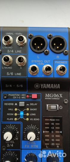 Микшерный пульт Yamaha MG 06X