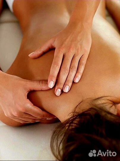Массаж для женщин