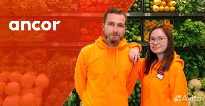 Мерчандайзер визитный (напитки)