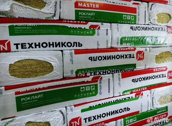 Утеплитель технониколь 35 с доставкой по краю