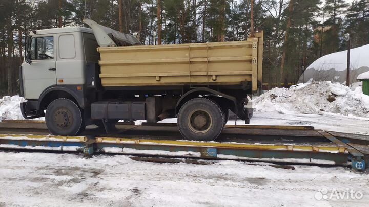 Каменный уголь в Зеленогорске