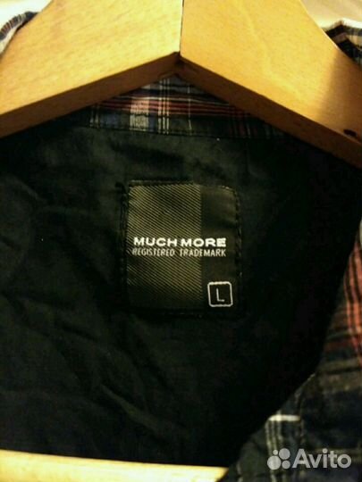 Рубашка для мальчика Much More