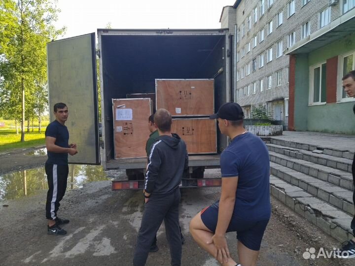 Грузчики/Разнорабочие РФ