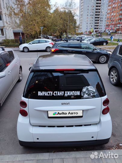 Smart Fortwo 1.0 AMT, 2007, 190 000 км